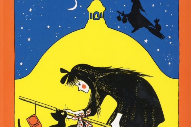 ©Kyodo/MAXPPP - 27/03/2018 ; Undated file photo shows the Japanese children's book "Kiki's Delivery Service." Its author Eiko Kadono was named winner of the Hans Christian Andersen Award for writing March 27, 2018. (Kyodo) ==Kyodo Foto: MAXPPP