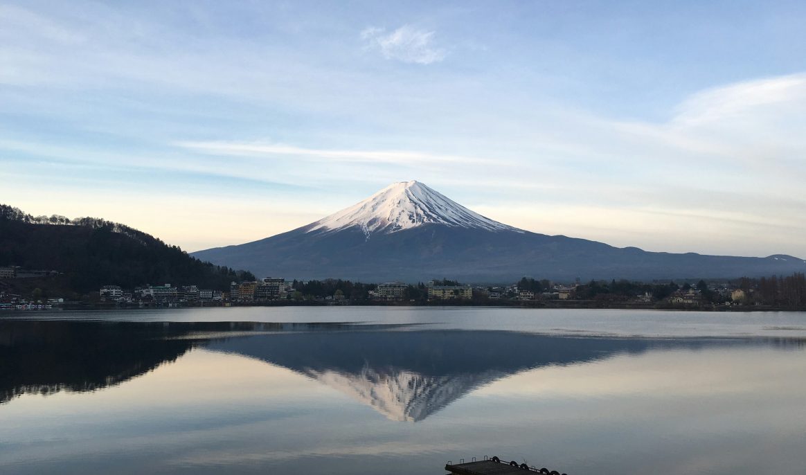 Mount Fuji, Japan