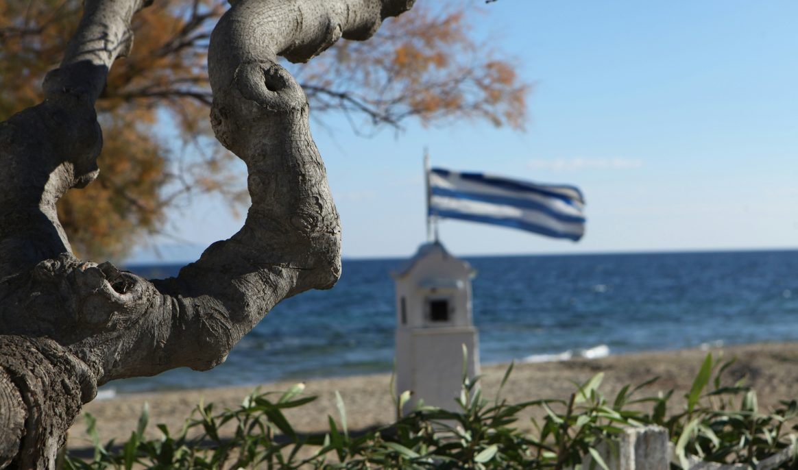 Treat yourself to a Greek island paradise for less than 250,000 euros...but beware of the trap!