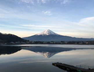Mount Fuji, Japan